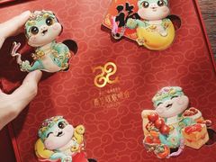 -中央广播电视总台(光华路办公区)