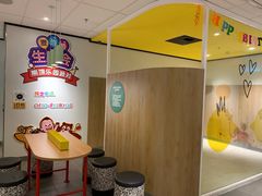 -麦当劳(融创茂店)