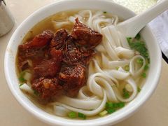 牛腩河-海幢瑞芳饮食店
