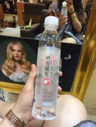 -JK奇积发型连锁机构