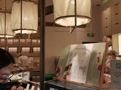 -米糯糯·MINONO·大福冰淇淋(青岛万象城店)