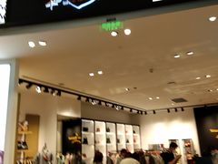 -Vivienne Westwood(上海来福士广场店)
