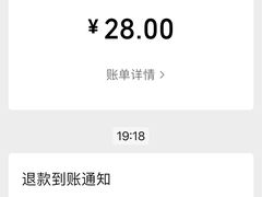 -马兰卡西式简餐(新汇大融城店)