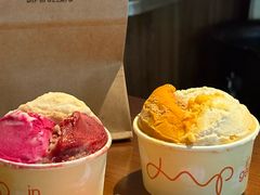 -Dip in Gelato(富民路店)