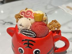 -哈根达斯(滨江店)