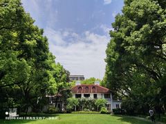 -上海宋庆龄故居纪念馆