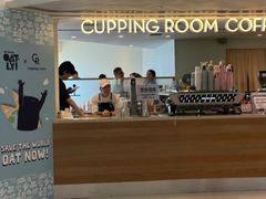 -Cupping Room(Harbour City)