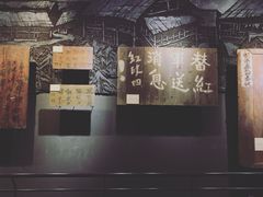 -遵义会议纪念馆
