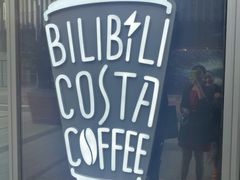 -COSTA COFFEE(国正中心店)