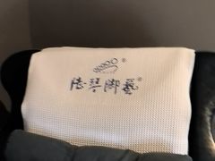 -陆琴脚艺·足浴·SPA(夫子庙店)