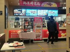 -肯德基(丰北路店)