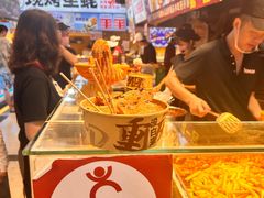 -丁家坡洋芋·观音桥好吃街A区(全国总店)