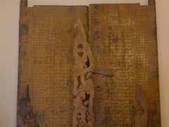 -浙江安吉JW万豪酒店·万豪中餐厅