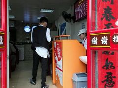 门面-小胖包子王(光明楼店)