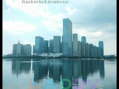 -天鹅湖体育公园