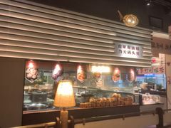 -码头见·潮汕菜(领展中心城店)