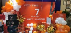 -宝宝百日宴周岁生日派对气球布置策划
