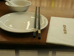 -四季暖堂·融合江浙菜(N1955创业园店)