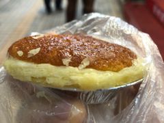 椰挞-美嘉华面包西饼店(红胜坊店)