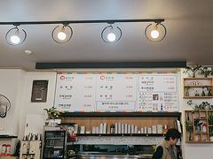 -莲洞本家