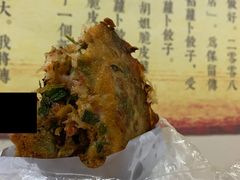 -半月镰胡姐脆皮萝卜饺子