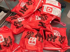 -老广烧烤(骆驼山康馨园店)