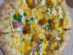 -达美乐比萨(大冲店)