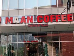 门面-漫咖啡(红唐店)