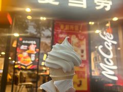 -麦当劳(虹口星荟中心店)