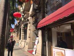 门面-陶然轩(沙面店)