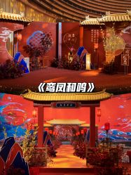 -好友缘酒家·宴会厅(西大店)