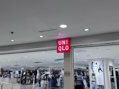 -优衣库(上海正大广场店)