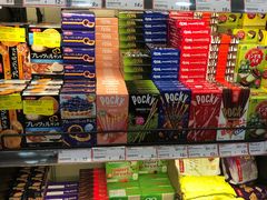 -优品360°(屯门市广场店)