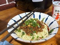 -秦云老太婆摊摊面(长嘉汇两江峯店)