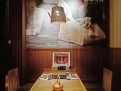 -牛道·和牛九食(市府恒隆广场店)