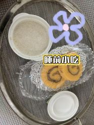 -皇家月府月子中心(沈阳店)