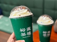 -裕莲茶楼(南京江北虹悦城店)