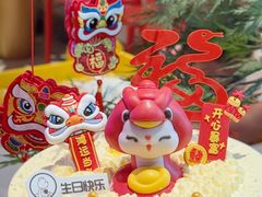 -CAKE BOSS 蛋糕老板(西单君太百货店)