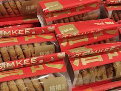 -詹记桃酥(宿州路店)