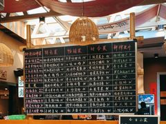 -耕渔小院·湖南鱼鲜(望城店)