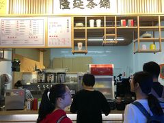 -隆延茶铺(学清路驹然店)