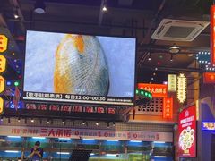 -王庄阿咪海鲜大排档(象园店)