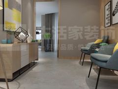 -京东家装(昆明总店)