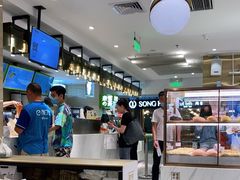 -奈雪的茶(新天地广场PRO店)