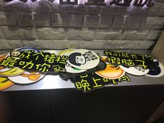 -CLUE演绎实景剧本杀(江南西店)