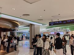 -新奥购物中心