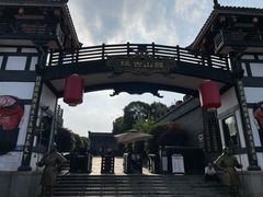 -关山古镇