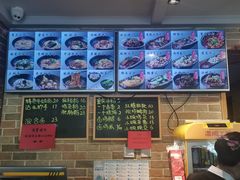 -好這口重庆小面(总店)