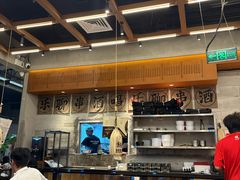 -破店肥哈·东北烧烤·夜宵(南山保利店)