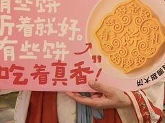 -南京大牌档(西单食宝街友谊商城店)